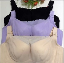 Glossy Thoracing Underwear Underwear New 26036 Medium Thickness BC Cup Adjusting Bra Special