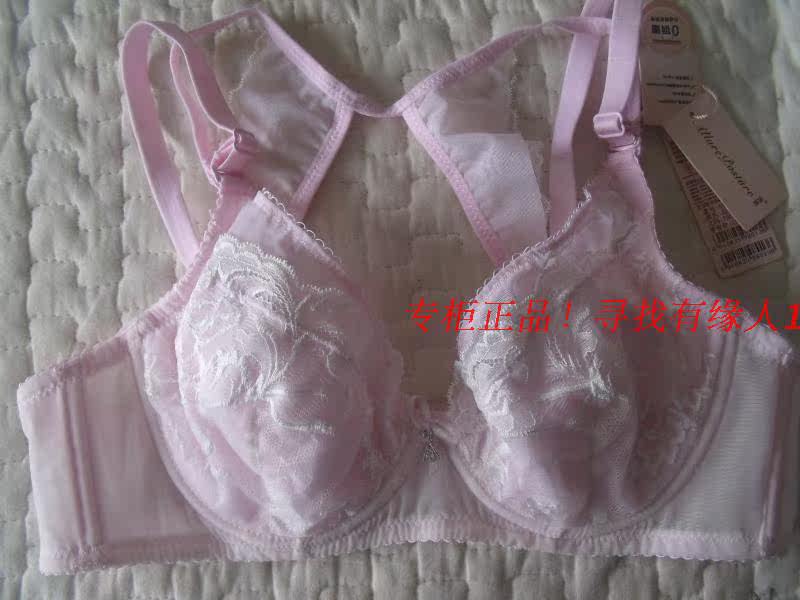 Special inductive bra thin ultra-thin collection of soft rims without sponge underwear back dual-use shoulder strap 58013