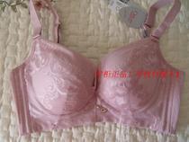 Counter Oviseri adjustment type no steel ring gathering bra underwear medium thick upper support 27003 collection of auxiliary milk