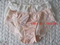 Attempt counter Lace waist beautiful underpants 55053 with bra 58053 58055