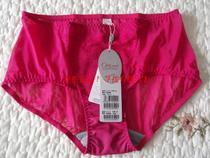 Ovisere mesh breathable thin underpants 27170 with bra 27070 27071 27072