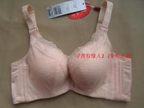 Explosive sale classic Ovise adjustable underwear bra AB thick gathering groove 20191 cut clearance