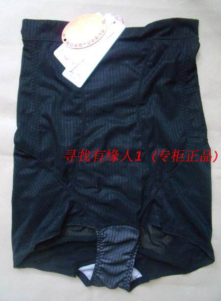 body amincissant en nylon - Ref 669798 Image 7