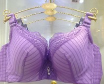 Clearance Special Oviseri Adjusting Large Size Bra Top Shaped Punch Breathable CD Underwear 26023