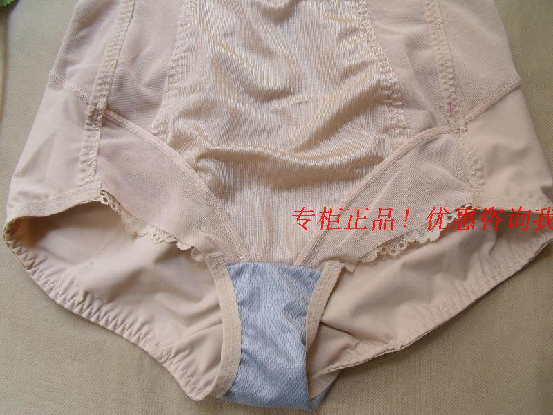 body amincissant sexy en nylon - Ref 669789 Image 12