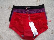 Counter tulle lace bottoms Oviseri counter underwear 26156 with bra 26056 26057