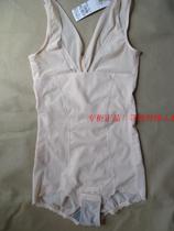 Counter Oviseri 26381 thin New Year Summer Stomach