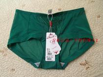 Ovisere Mesh Lace Panties 26165 with Bra 26065 26066 26067