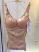 Counter Oviseri 26253 body shaping top with underwear Wen bra no steel ring belly closure underwear