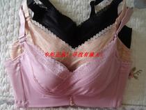 18 spring and summer new auvise 28035 adjustable underwear glossy glossy C Cup gathers thin cotton bra