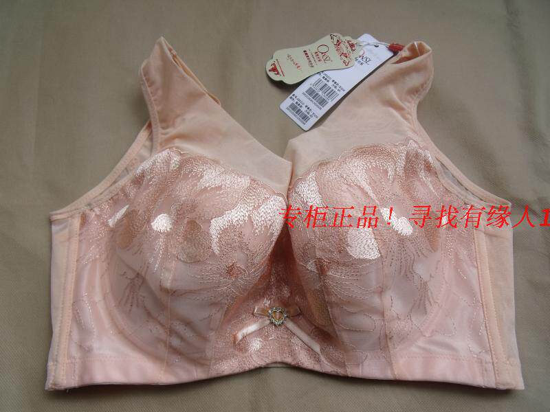 Ovisi special cabinet big size full cups wide shoulder strap vest bra underwear full bag delivery mom 26021