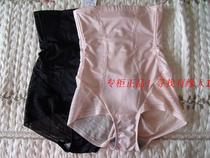 Spring and summer thin body shaping pants postpartum belly lift hip underwear high waist corset 27371