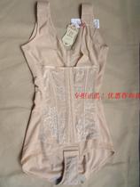 Counter Oviseri Strong Triangle One-piece Body Body Strict Enhanced Edition 26181 Free Mail