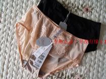 Ovisere Lace Mesh Underwear 27111 with Bra 27011 27012 27003 27005