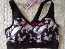 18 Spring Summer Ovise Zhiyue 128003 No Steel Rings Nest Sports Yoga Bra Underwear High Bomb