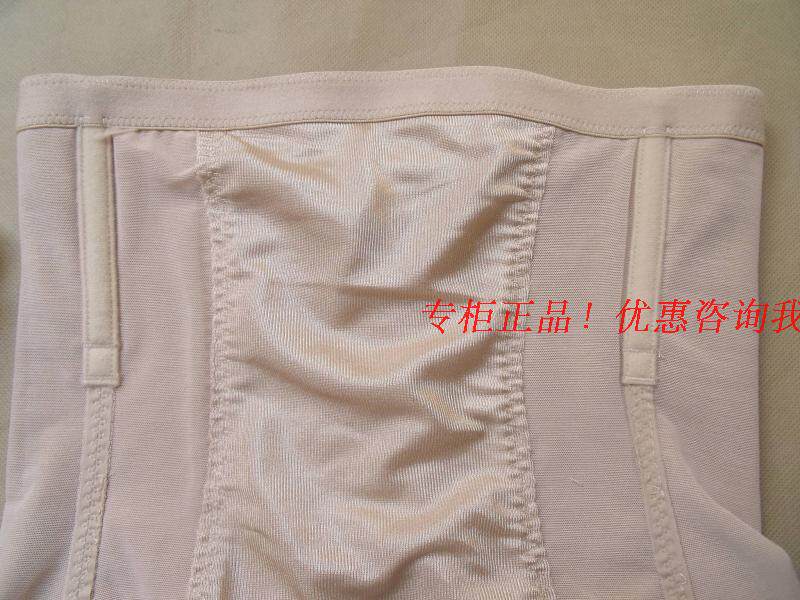 body amincissant sexy en nylon - Ref 669789 Image 9