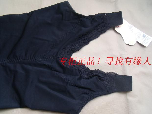 Bộ đếm chính hãng Aowei Sili body định hình quần áo cơ bụng eo tập hợp áo vest 26251 bài miễn phí ao giu nhiet nu