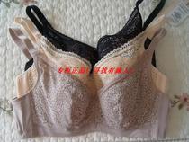 Lure 75B 80C bra thin cotton gathering no sponge breathable soft steel ring underwear women 68001 Special