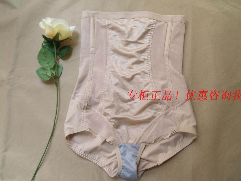 body amincissant sexy en nylon - Ref 669789 Image 11