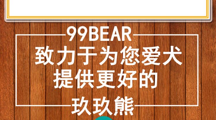 Thức ăn cho chó 20kg40 kg Keji đặc biệt chó trưởng thành nhỏ chó con hương vị thịt bò làm đẹp tóc canxi - Chó Staples thuc an cho chó