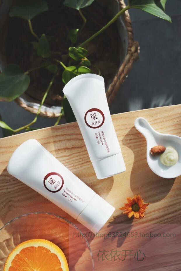 Dai Yifei baby moisturizing milk Big red orange fat Natural gentle repair Multiple care worthy of mom's trust