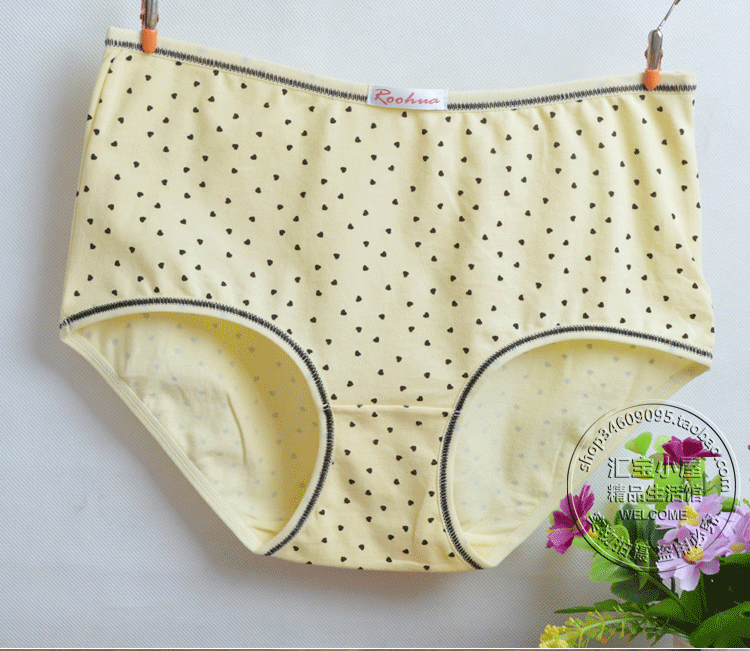 2 hộp đồ lót nữ huahua ở eo cao bằng phẳng cotton co giãn bụng bằng cotton thoáng khí 2708 quần lót đùi