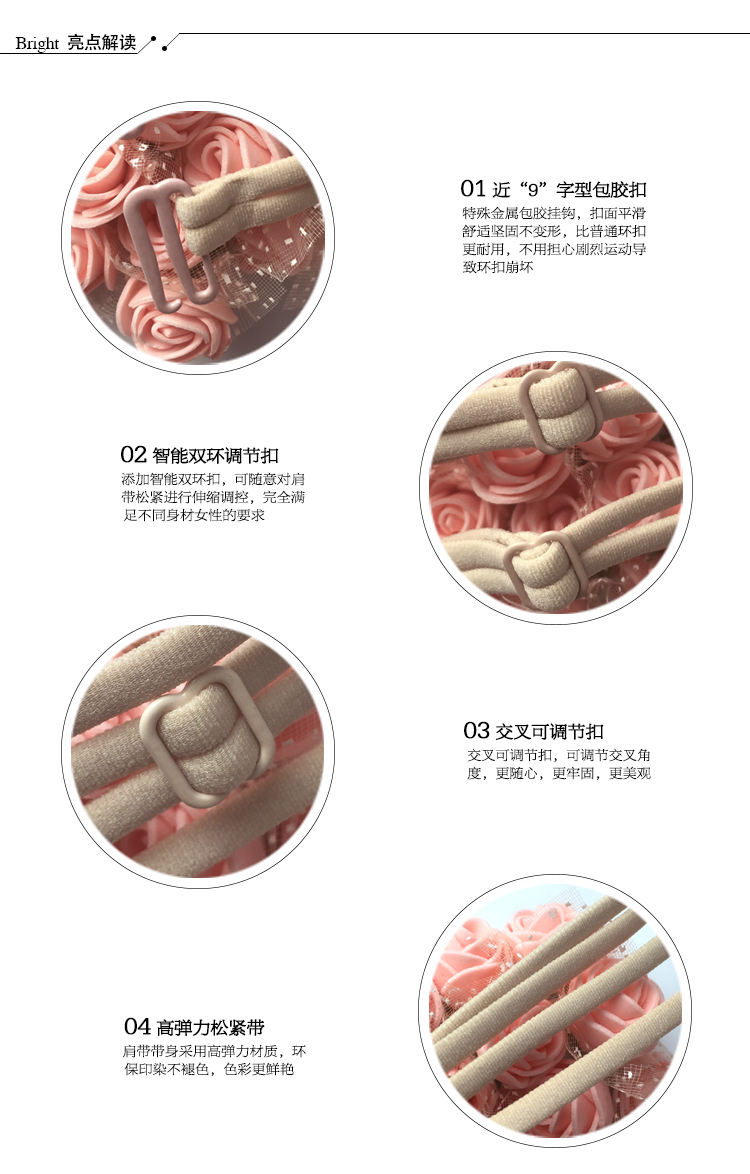 Đàn hồi siêu mịn treo cổ trong suốt vô hình dây đeo vai đồ lót chuỗi áo ngực chống trượt ra khỏi dây đeo áo ngực lụa dây áo lót trong suốt bản to