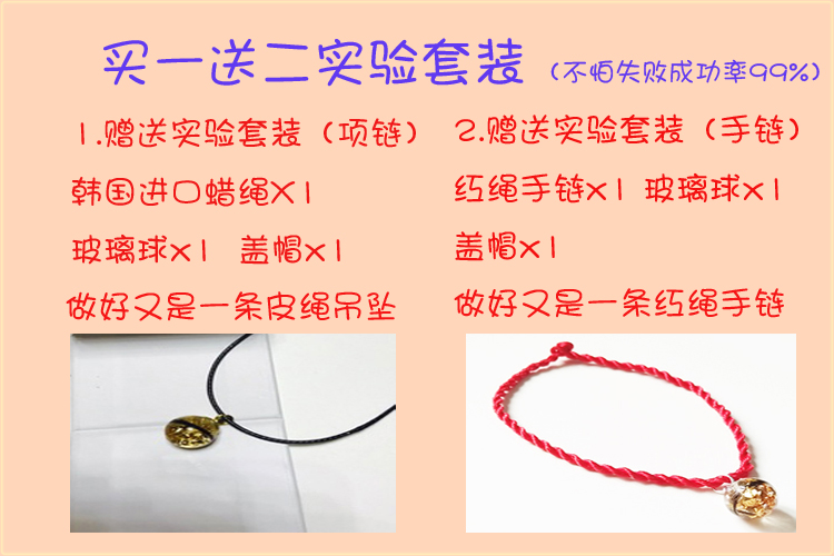 Em bé tóc sơ sinh em bé tóc mặt dây chuyền lưu niệm sữa mẹ vòng cổ S925 sterling bạc mặt dây chuyền vòng cổ tự làm - Quà lưu niệm cho bé / Sản phẩm cá nhân shop quà tặng cho bé
