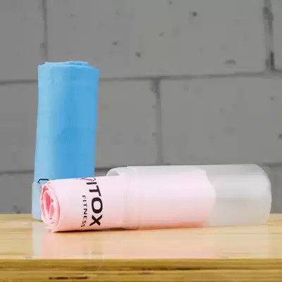 Sports Towel Microfiber Towel Gym with Running Outdoor Travel Swimming Water Suction Sweat Sweat Sweat Dry