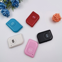  Shake sound video camera auxiliary artifact Camera beauty shooting Bluetooth selfie remote control Apple Android mobile phone universal