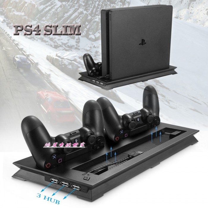 PS4Slim console stand PS4Slim ultra-thin vertical cooling fan cooler USB charger charging stand