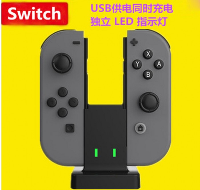 Flash Fox SPARKFOX Nintendo switch ns accessories mini handle charging stand handle charger