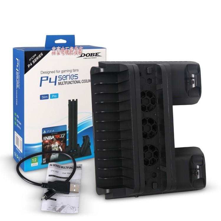 Original fit PS4 SLIM Pro multiple all-in-one fan base bracket handle double-charge radiating fan disc holder accessories