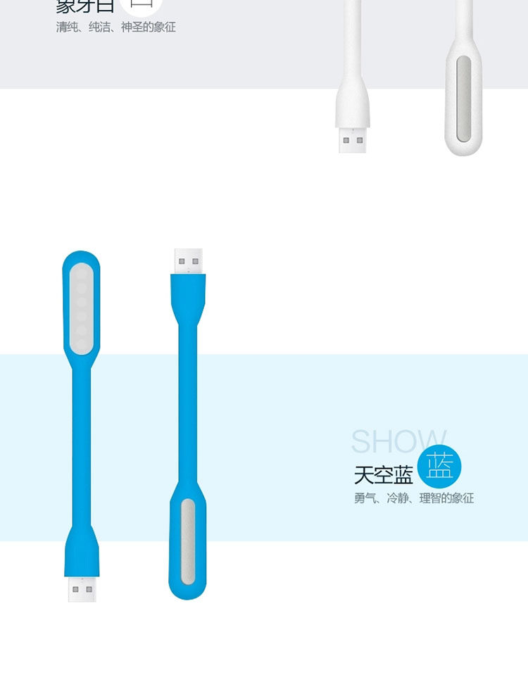 Lampe USB - Ref 376292 Image 19