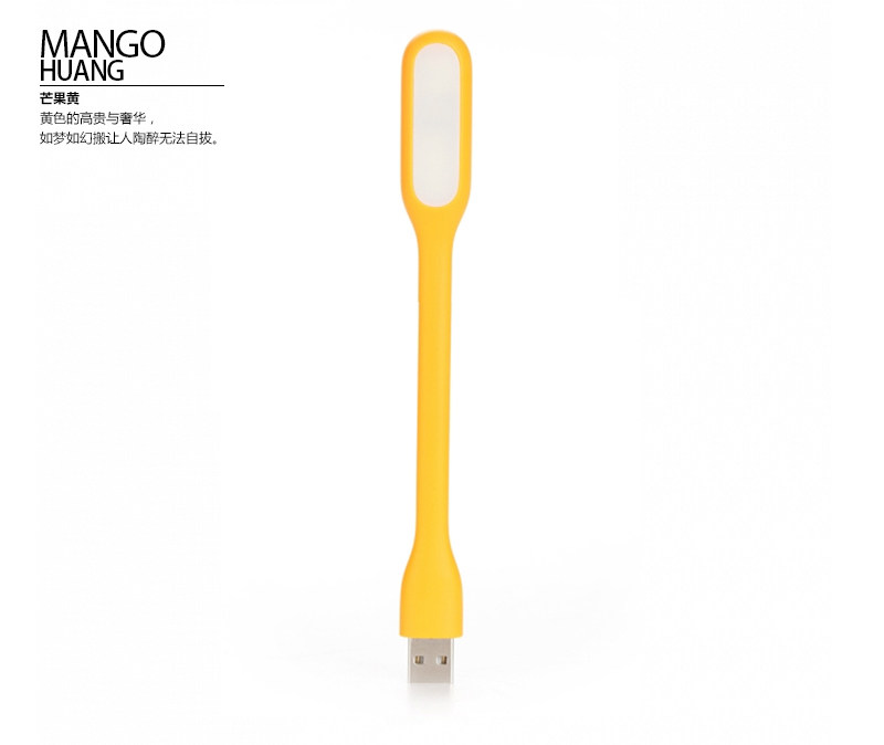 Lampe USB - Ref 376292 Image 27