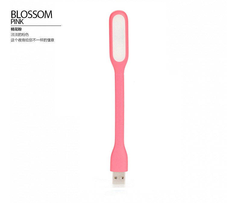 Lampe USB - Ref 376292 Image 26