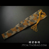 Japanese direct mail Turtle shell pattern silk half cassock embroidery All over the road tour wheel cassock Shingon Dongmi