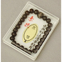 Japanese direct mail Lotus Sutra carved ebony lettering bracelet Rosary Buddha beads Nichiren Zong Royal guard hand string