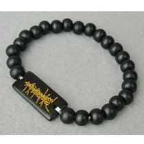 Japanese direct mail Lotus Sutra carved ebony lettering bracelet Rosary Buddha beads Nichiren Zong Royal guard hand string