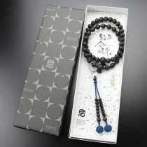 Japan direct mail old shop hand-made black sandalwood silver ring Pure Land Sect 30000 rosary Kyoto Buddha beads counting beads hand string