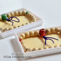 Japan Direct Mail Star Moon Bodhi Buddha Statue 12 Zodiac Bento Buddha Rosary Bracelet Bracelet