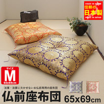Japanese-made direct mail embroidery brocade chrysanthemum pattern futon meditation Buddha front cushion cloth