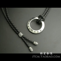 Made in Japan direct mail nine-character truth 925 silver carved silver ring leather rope necklace secret teaching Shanghai body