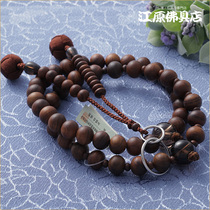 Japan hand-made direct mail zhan sandalwood tea crystal Kyoto rosary handheld beads sandalwood Pure Land Buddhism East bracelets