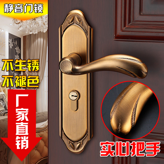 New Chinese Silent Room Door Interior Door Locks Continental