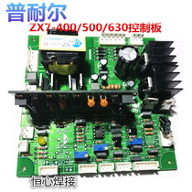 punair welding machine control panel ZX7-400 500 630 electric welding machine motherboard panel welding machine Main Control Board