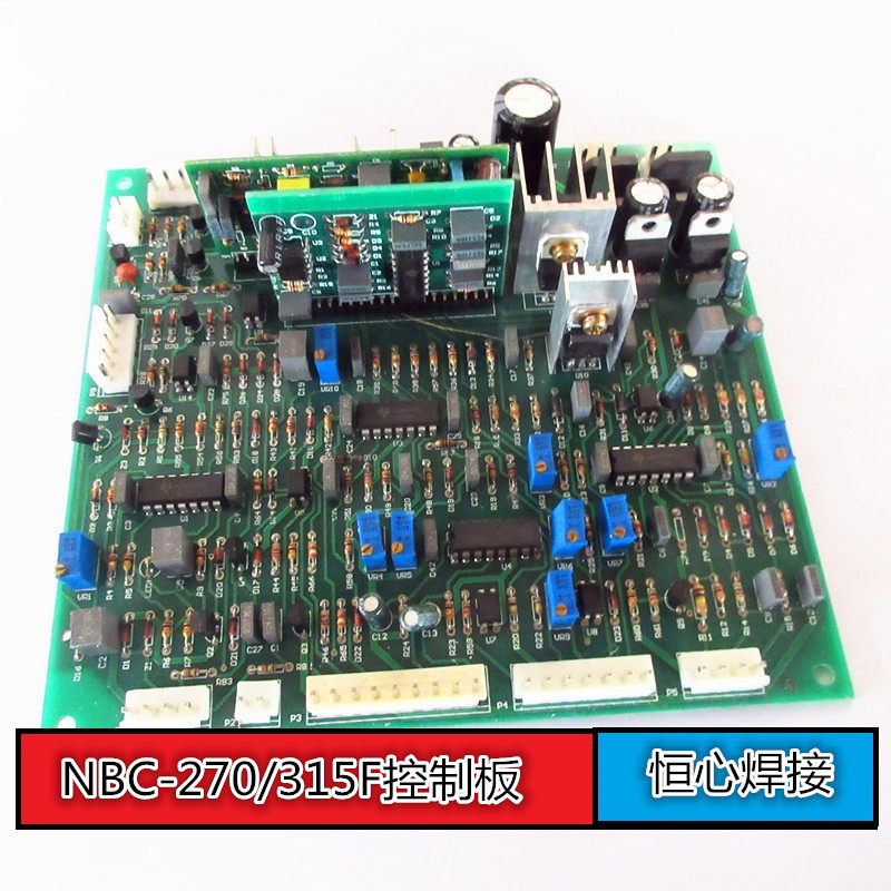 Gas protection welding NBC-270 315F gas protection welding machine control board main control board with electric welding second protection welding main board