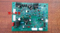 Universal 250 315 500A gas shielded welding machine TAYOR NBC-1C-0711 control board circuit motherboard