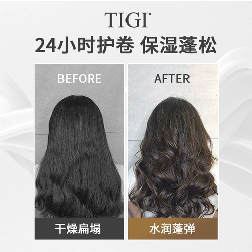 Tigi, импортная эластичная увлажняющая эссенция, долговременный эффект, придает объем, стайлинг