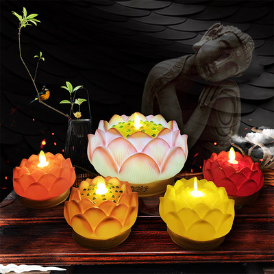 Simulation battery candle lamp led flame swing plug-in lotus lamp Buddha lamp Guanyin lotus lamp temple ceremony